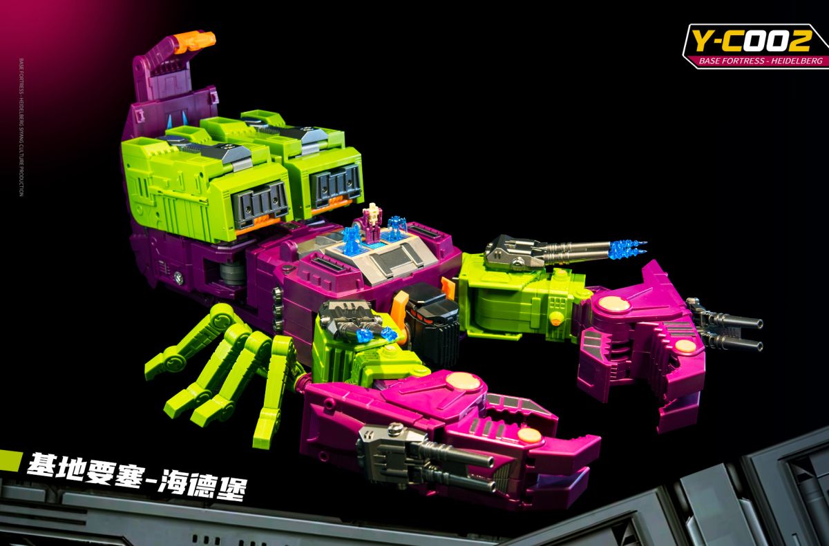 Siyang Culture Y-C002 Base Fortress Heilderberg (G1